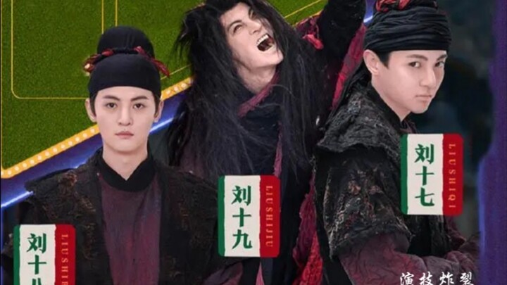 This actor is *so* destined to be the dark horse of future dramas—they’ve completely shattered my pr