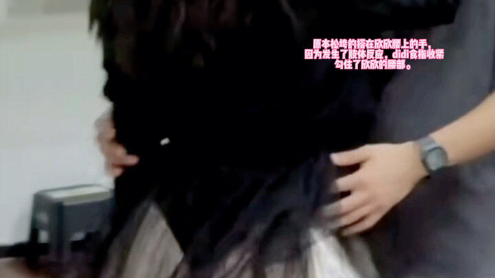 【Di Xin Gravity】Wang Hedi & Yu Shuxin's adult version of "My Happy Hometown" is here! Since you're a