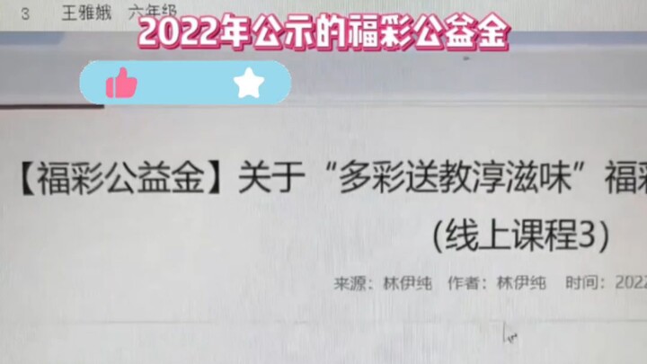 هذا أخطر بكثير من سلسلة الصناعات الرمادية التي يتقاضى فيها طلاب الجامعات 20 إلى 50 يوانًا!
