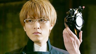 是平成骑士也是令和骑士，令和期间诞生的平成骑士