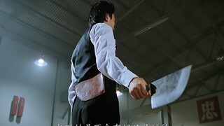 “我今天要为民除害！”