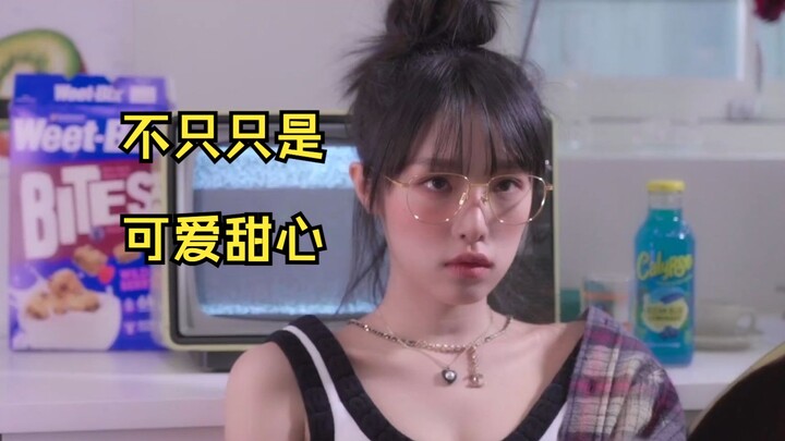 ชเวอึนนา | วัยที่ทำอะไรก็ดีไปหมด ยิ่งต้องลองทุกอย่างให้ได้!