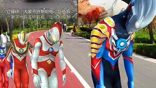 Don't give Ultraman Zeta energy