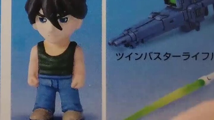 [Opening the box by Gossip] The man in the vest that is not even in MGSD! ?