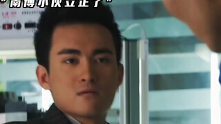 “以前没发现他这么有梗”