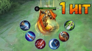 1 HIT DELETE ITEMS FOR MASHA - MOBILE LEGEND