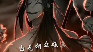 Tứ quỷ vương cuối cùng cũng chỉ là một đám người đáng thương mà thôi.