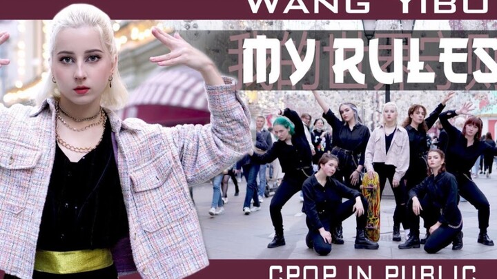 Russian girl does a cover dance to Wang Yibo's <Minecraft Rules>—CPop is here!