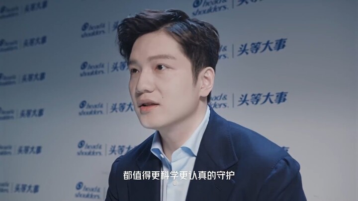 Fan Zhendong x Head & Shoulders: Acara Peluncuran “Urusan Paling Utama” Terbaru