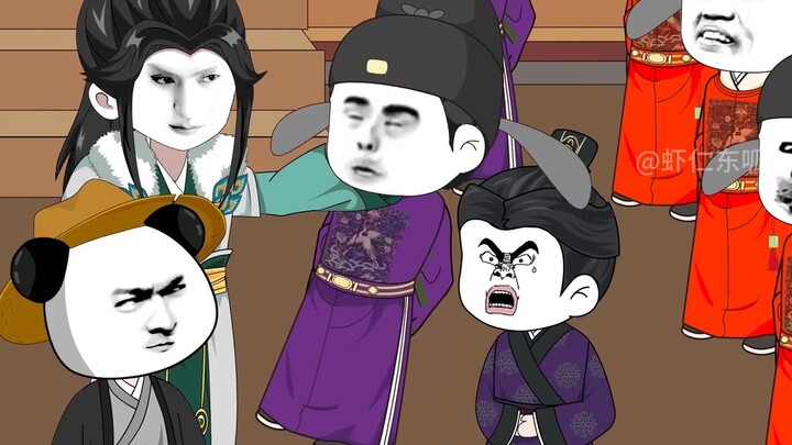 The Little Overlord of the Ming Dynasty Episode 40 Zhu Yunwen Becomes a Joke
