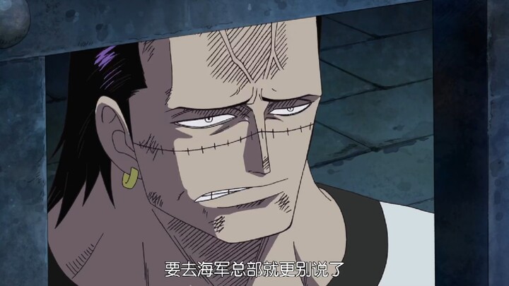 Crocodile benar-benar panik!