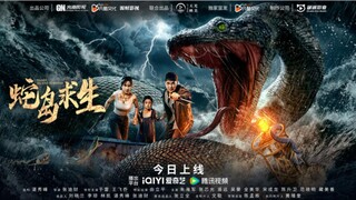 🇨🇳  Survival on Snake Island  2025