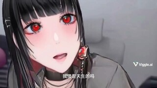 萱萱卡娅：你说谁是傻大姐？回答我！