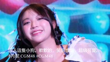 送人這隻小狗。軟軟的,笑容燦爛,超級可愛。 #內妮 CGM48 #CGM48