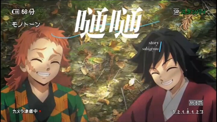 【الصدأ والشرف】 توتُّ (إعادة بث)