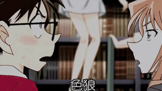 Edogawa Conan is a pervert...