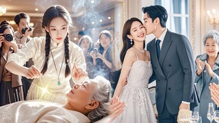 Nữ Bác Sĩ Xuống Núi Cứu Bà Cụ Giàu Có, Được Chồng Tổng Tài Tỷ Phú Chiều Chuộng Gấp Nghìn Lần!