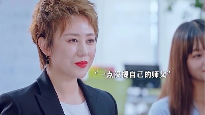 Dạy trò thì thầy chết đói, thực tế đã chứng minh trong công việc giữ lại một chút là rất quan trọng,