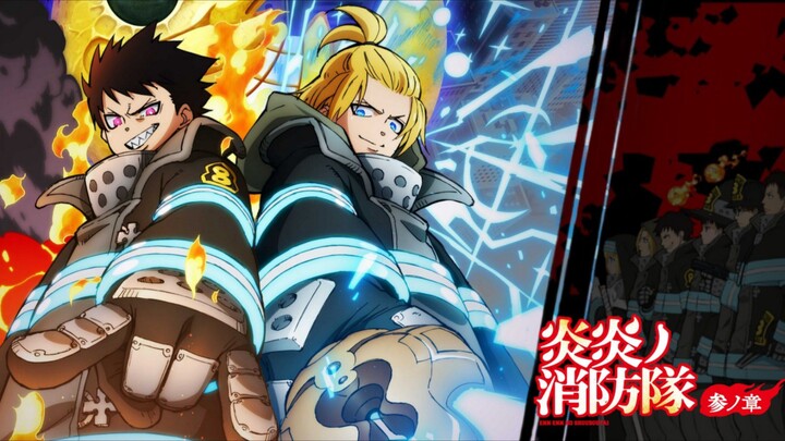 Fire Force Season 3 Part 2 Episode 7 Sub Indo