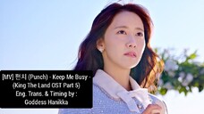 [MV] 펀치 (Punch) - Keep Me Busy - (King The Land OST Part 5) (English Subtitles / Translation)