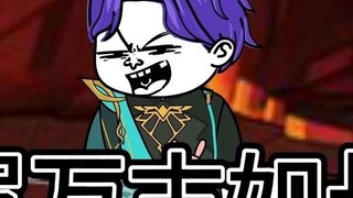 If Tang San had not been born, Douluo would have been in darkness forever!