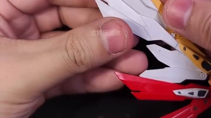 RG Flying Wing ฉบับทีวีฉบับที่ 1