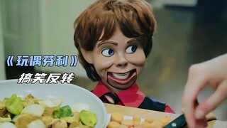 Super funny doll Finley, the comeback journey of an old trickster—will he ultimately succeed in achi