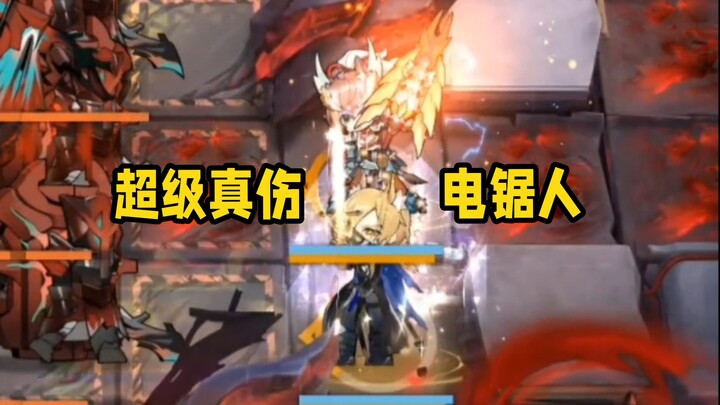 Boma Duo – Chainsaw Man with Super True Damage!