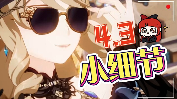 [Genshin Impact] Tiểu thư quả nhiên là tiểu thư, hoàn toàn không thèm nhặt vật liệu!