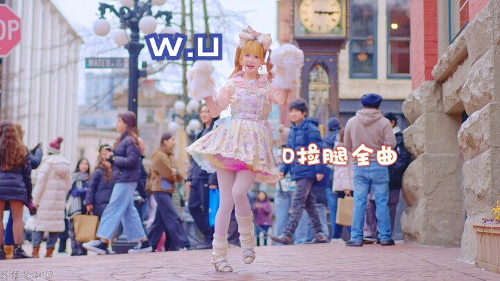 [12th Anniversary Post] Love Is Definitely Soaring Up☆ -Rock Buster-