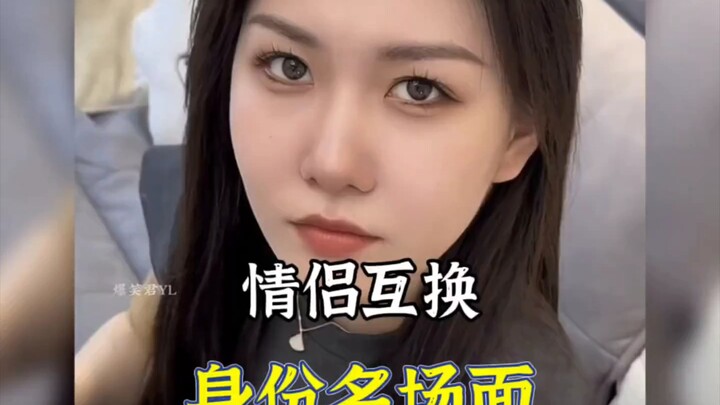 A Hilarious Roundup of Unexpectedly Funny Moments