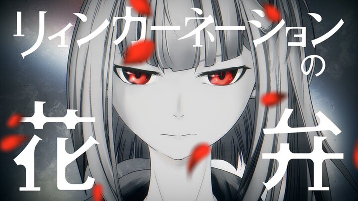Anime terbaru guys reincarnation no kaben demi cinta rela bertarung dg musuh nya🔥🥶( Lycris x AMV)#
