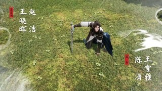 Lingwu Continent Eps 83 Sub indo