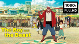 [ENG SUB] The Boy and the Beast | Bakemono no Ko (2015)