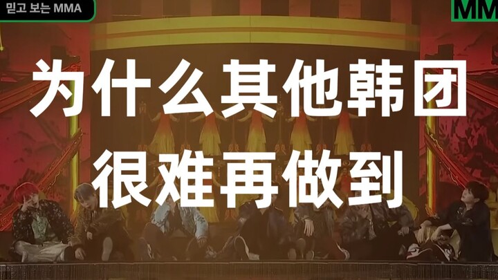 เฉพาะด้านการเลือกเพลงและสไตล์การผลิตเท่านั้น มาดูว่าทำไมบังทันโซนยอนดันถึงโด่งดัง และทำไมพวกเขาถึง “