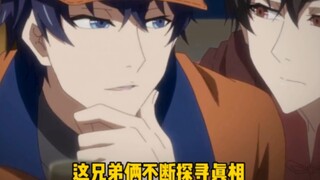 คุณอ่านการ์ตูนจีน 13 เรื่องนี้ไปกี่เรื่องแล้ว?