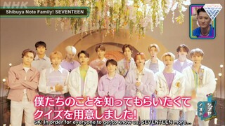 SEVENTEEN 'NHK WORLD PREMIUM SHIBUYA NOTE'