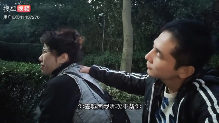 宝仔与阿姨合集acfun