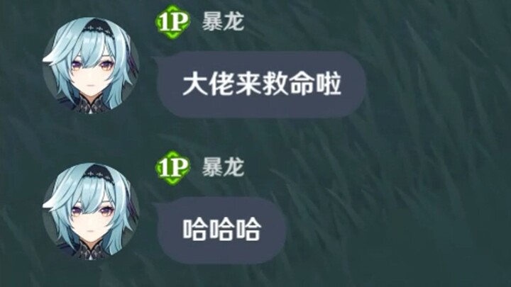 Newbie: Experts, please save me!