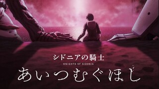 Knights of Sidonia: Love Woven in the Stars Watch Full Movie : Link In Description