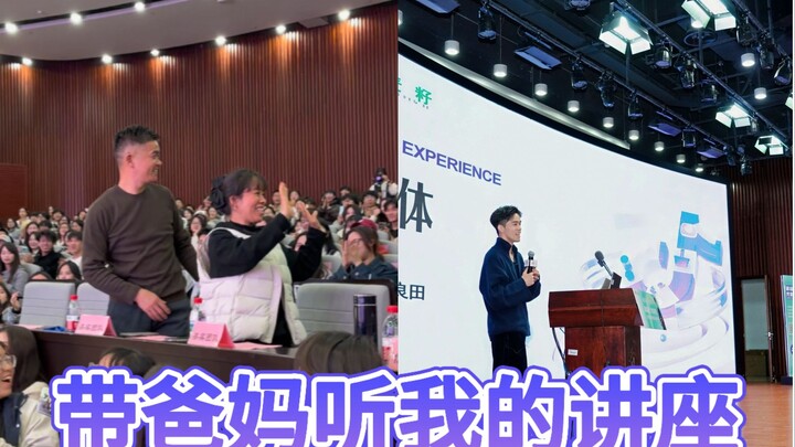 "أمي، أنا حقًا لا أحبّ القراءة، لكنني أحبّكِ." "لا أريدكِ أن تخسري، لذا سأجتهد في دراستي."