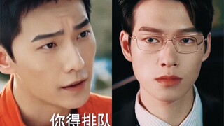 Thôi nào, Wei Daxun trông đẹp trai hơn Yang Yang! Người hâm mộ vẫn mừng vì làng giải trí trong nước 