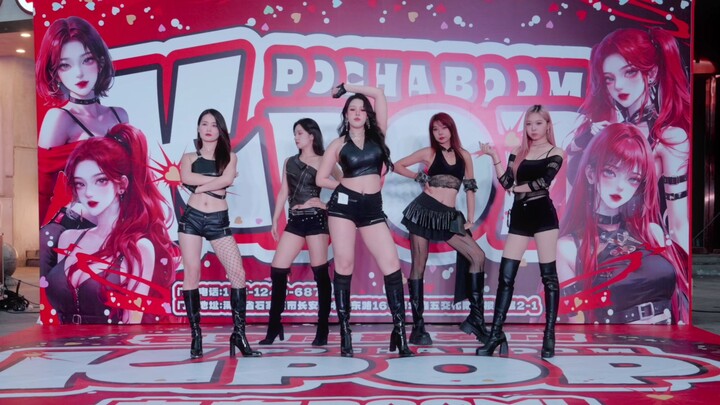 Toàn đội kiêu ngạo💥Phiên bản meovv của abracadabra | Hiện trường trình diễn nhảy ngẫu hứng