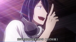 石上才是真男人