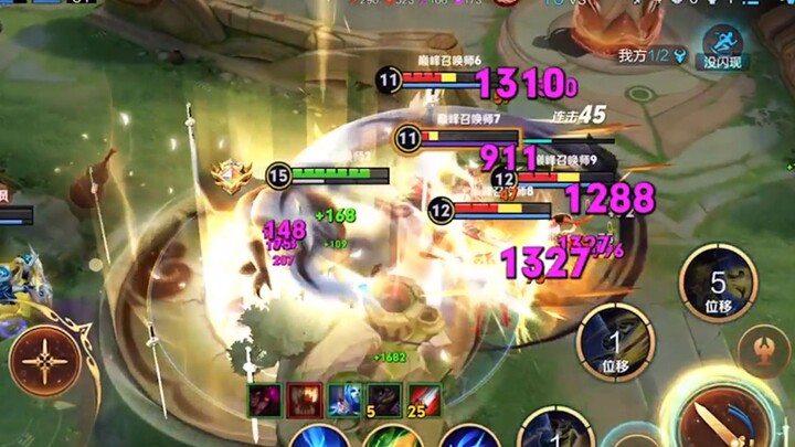 Shuangsi's Lao Yao won!