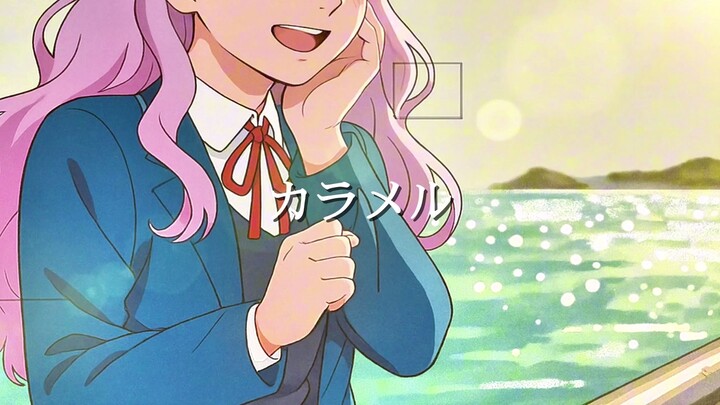 [Hoshi] カラメル (Caramel) - もさを (mosawo) Cover By Hoshiko