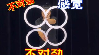两个8环，完成奇迹表演！#王子童
