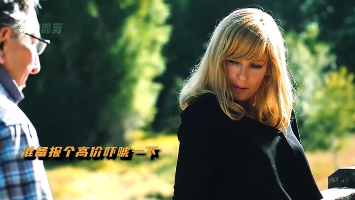 Adegan terkenal dalam film yang penuh kemewahan, rasakan kekuatan uang Batman #montase