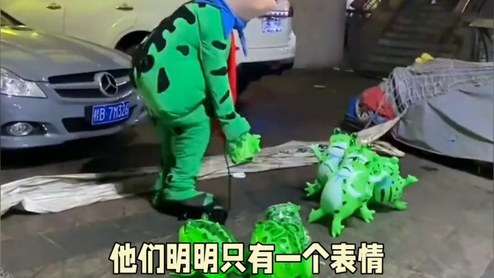 A frog’s single expression can convey a whole range of emotions: it salutes someone but gets no resp