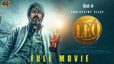 Leo Full Movie | Hindi Dubbed